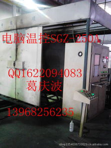 宁波杭州湾新区庆威塑料制品厂 领跑新材料创新，赋能绿色发展