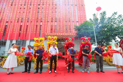 广州固耐特新材料新工厂盛大开业，引领行业发展新格局