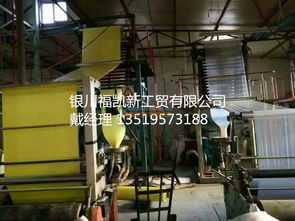 宁夏固原塑料产业崛起 新材料引领下的知名厂家与生产格局