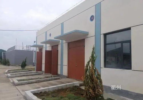 衢州13个新材料项目入选优良工地名单，产业创新引关注