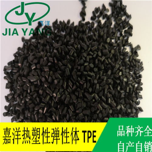 TPE原料价格波动趋势 以嘉洋新材料为例的多图解析