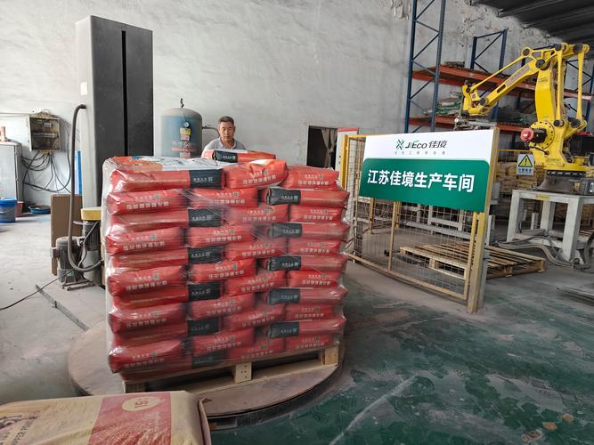 江苏路全新材料科技