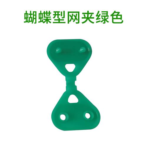 常州琳洋新材料